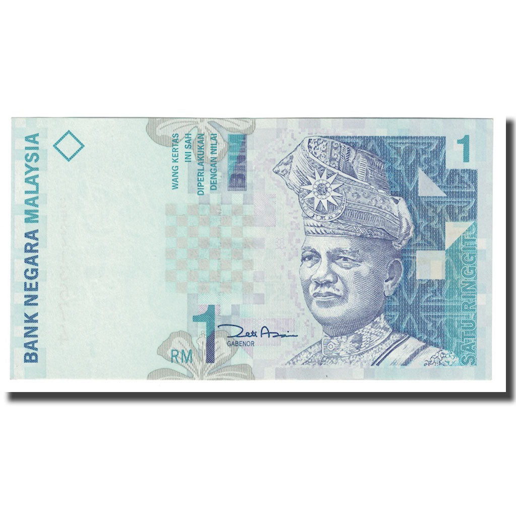 Billete, 1 Ringgit, Undated (1996-99), Malasia, KM:39a, UNC