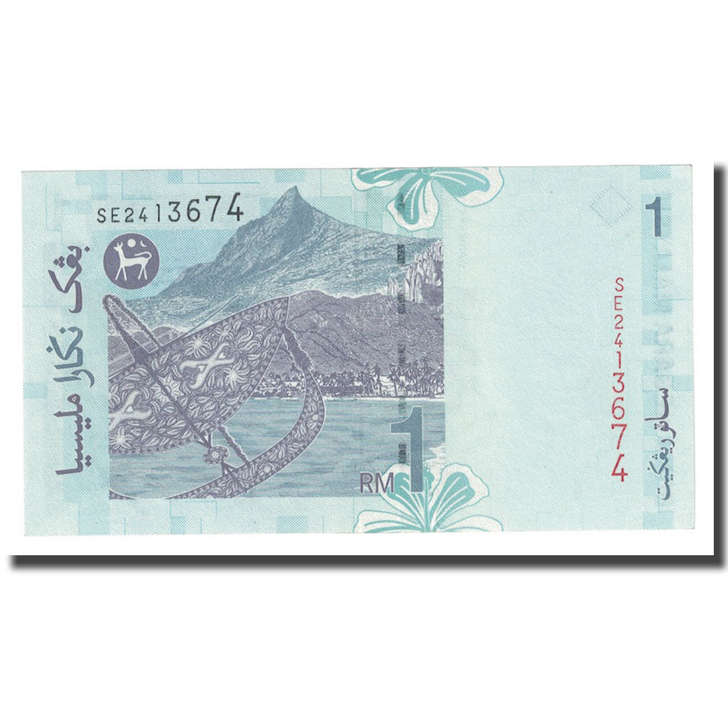 Billete, 1 Ringgit, Undated (1996-99), Malasia, KM:39a, UNC