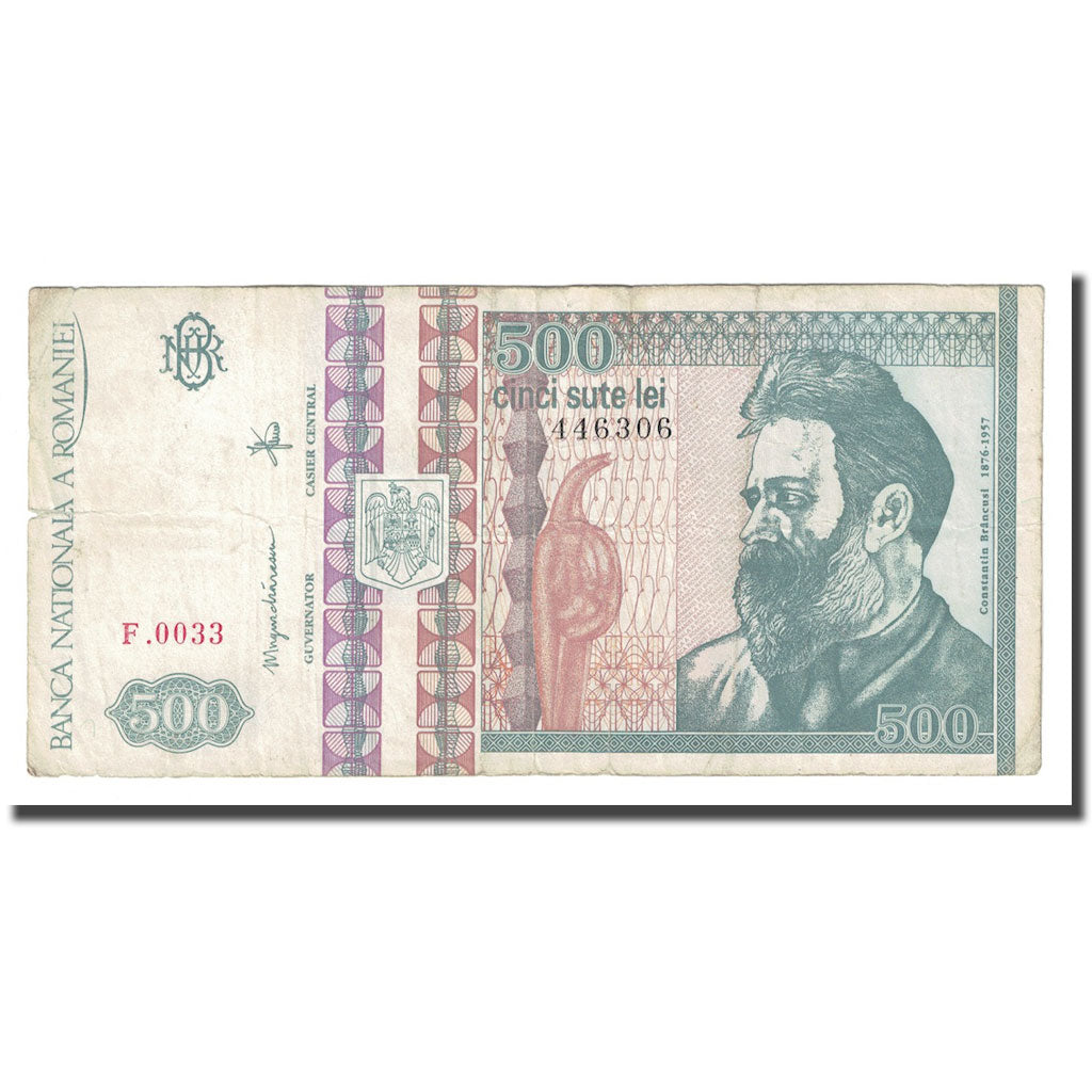 Billete, 500 Lei, 1992, Rumanía, 1992-12, KM:101a, MBC