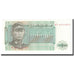 Banknote, Burma, 1 Kyat, 1972-1979, KM:56, UNC(65-70)