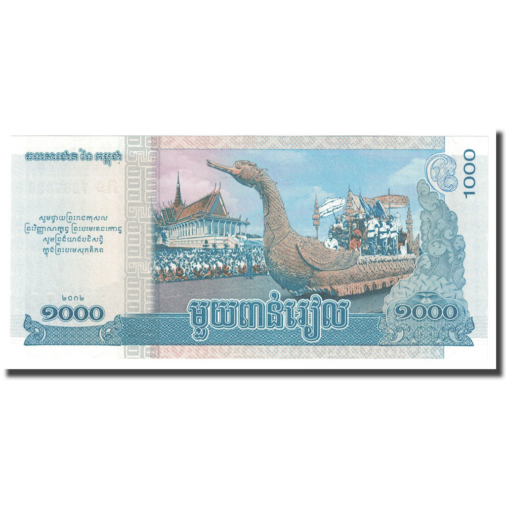 Biljet, Cambodja, 1000 Riels, 2012, KM:63a, NIEUW