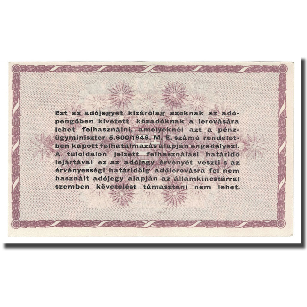 Geldschein, Ungarn, 100,000 (Egyszázezer) Adópengö, 1946, 1946-05-28
