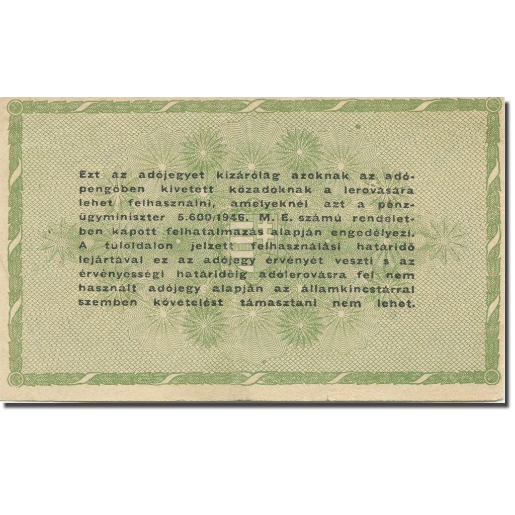 Banknot, Węgry, 50,000 (Ötvenezer) Adópengö, 1946, 1946-05-25, KM:138b