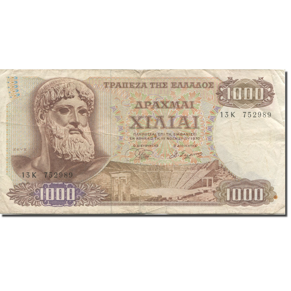 Greece, 1000 Drachmai, 1970-11-01, VF(30-35)