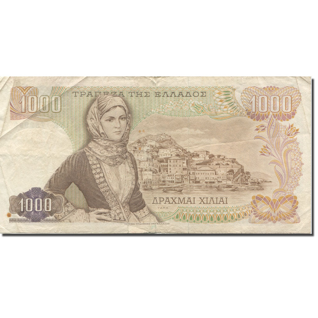Greece, 1000 Drachmai, 1970-11-01, VF(30-35)