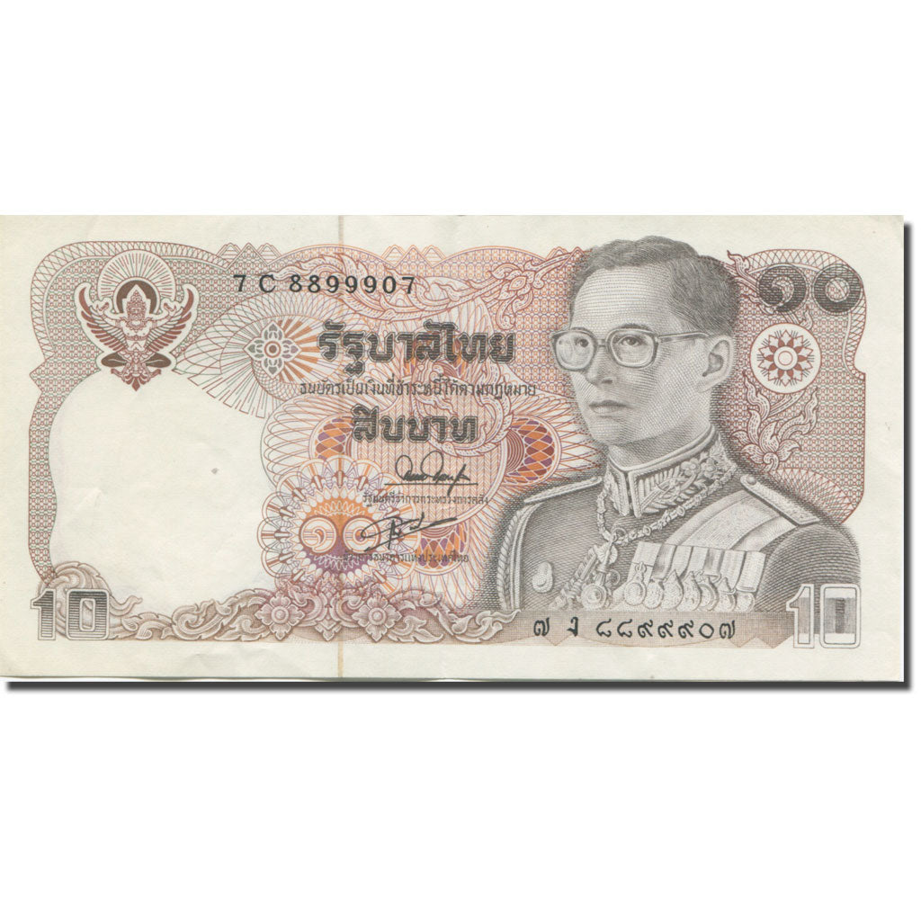 Geldschein, Thailand, 10 Baht, 1980, KM:87, VZ
