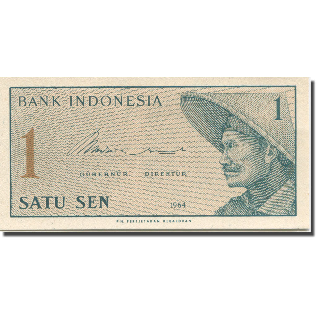 Banconote, Indonesia, 1 Sen, 1964, KM:90a, FDS