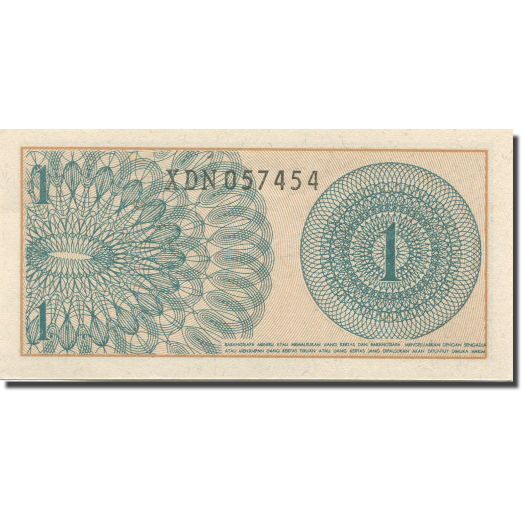 Banconote, Indonesia, 1 Sen, 1964, KM:90a, FDS