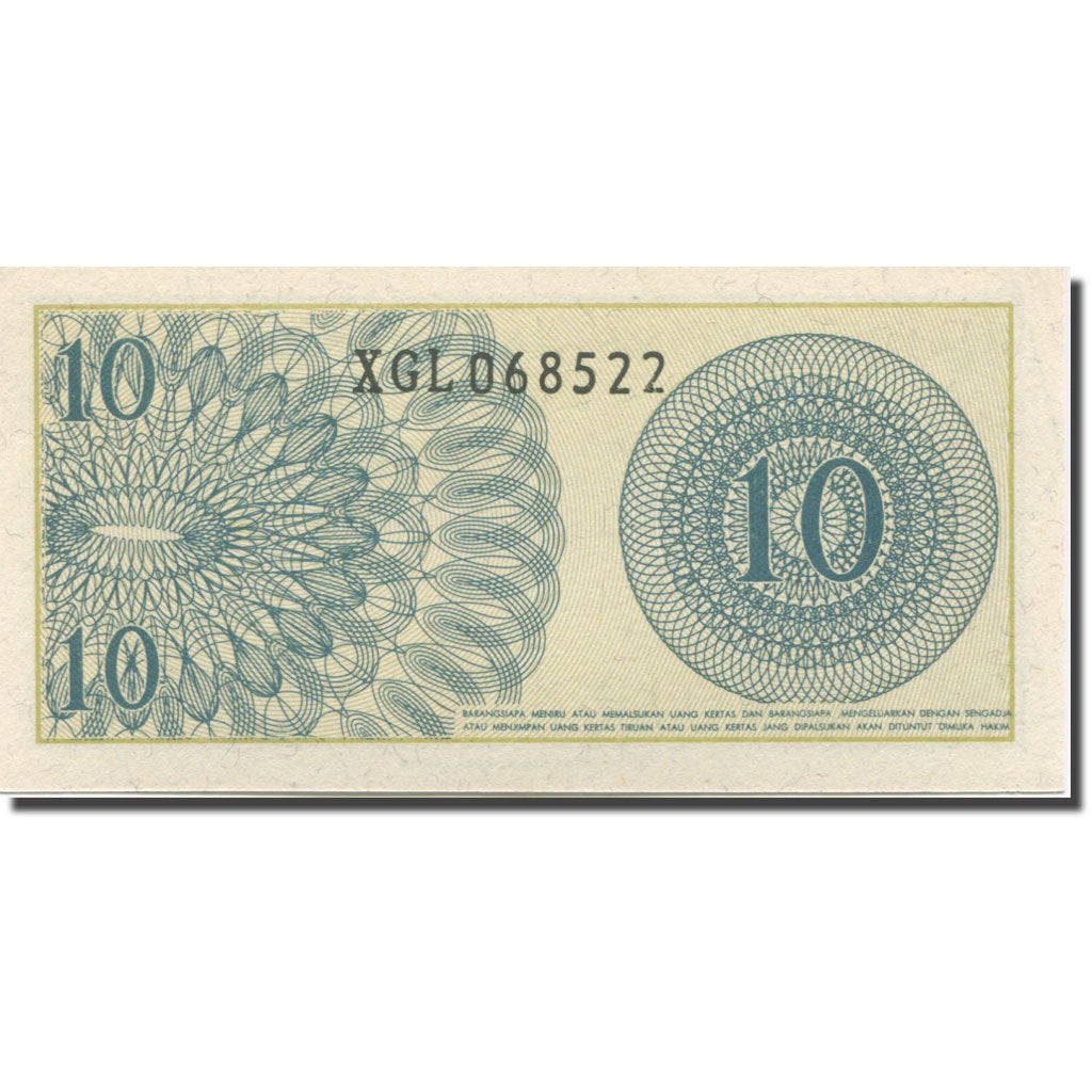 Geldschein, Indonesien, 10 Sen, 1964, KM:92a, UNZ