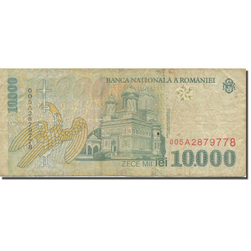 Geldschein, Rumänien, 10,000 Lei, 1999, KM:108a, S+