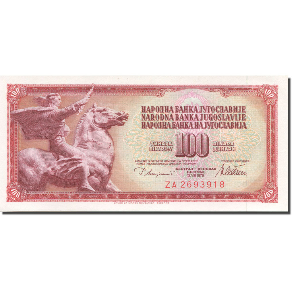 Nota, Jugoslávia, 100 Dinara, 1978, 1978-08-12, KM:90a, UNC(65-70)