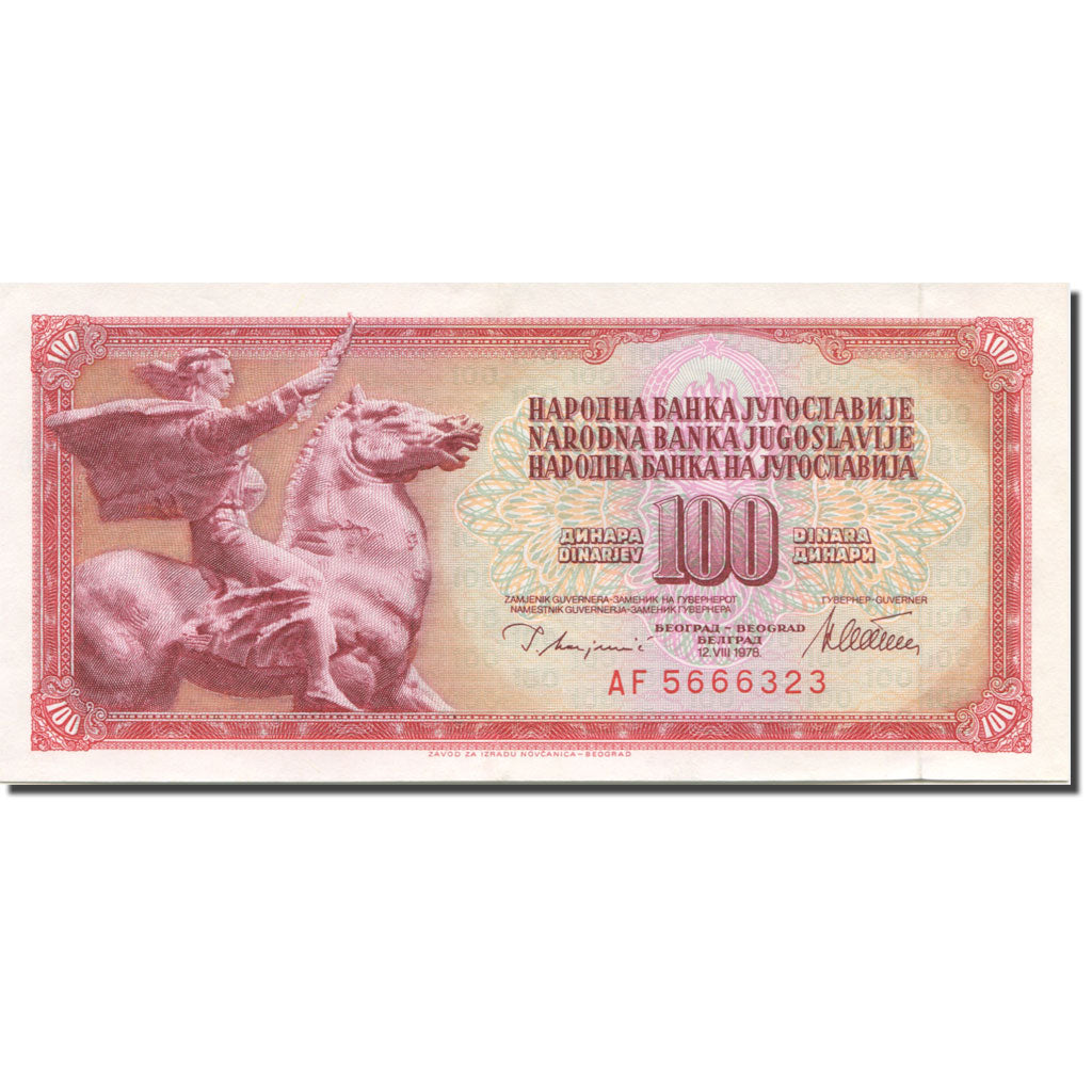 Banconote, Iugoslavia, 100 Dinara, 1978, 1978-08-12, KM:90a, FDS