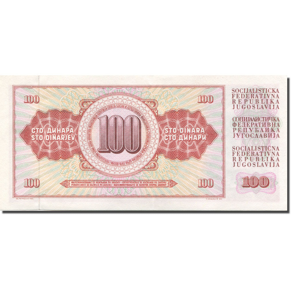 Banconote, Iugoslavia, 100 Dinara, 1978, 1978-08-12, KM:90a, FDS