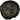 Tetricus I, Antoninianus, Lingote, EF(40-45), Cohen:154