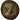 Constantine II, Nummus, Trier, Copper, AU(50-53), Cohen:122