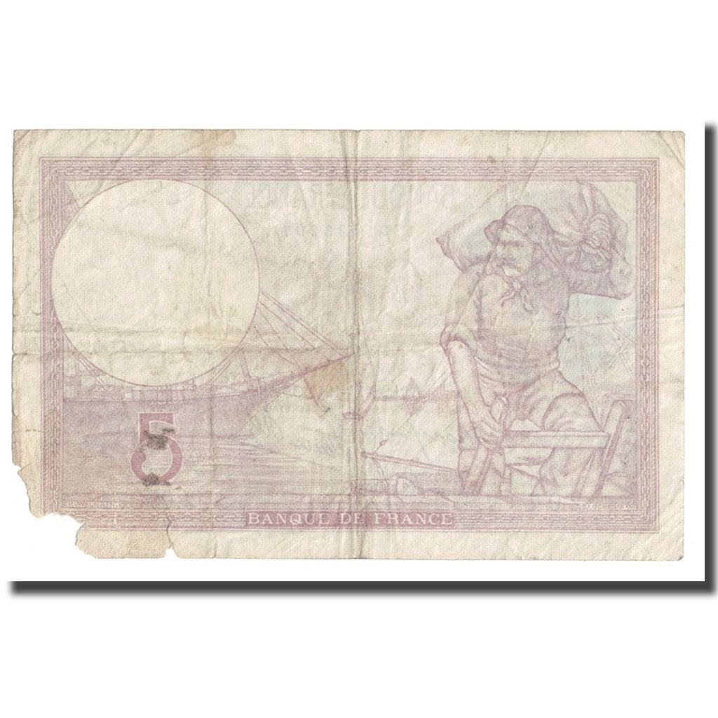 France, 5 Francs, Violet, 1940, 1940-12-26, VG(8-10), Fayette:04.18, KM:83
