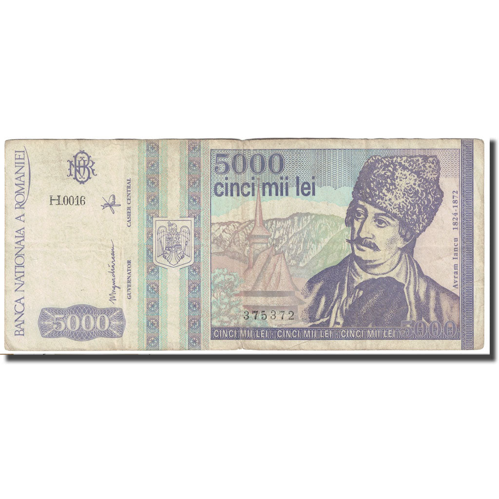 Billete, 5000 Lei, 1993, Rumanía, 05-1993, KM:103a, BC