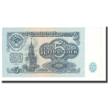 Banconote, Russia, 5 Rubles, 1961, KM:224a, FDS