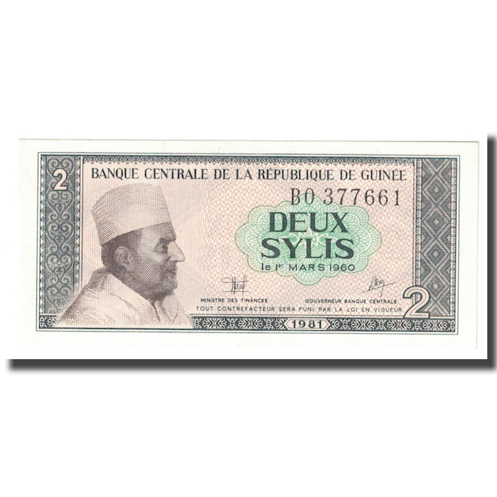 Biljet, Guinee, 2 Sylis, 1981, KM:21a, NIEUW