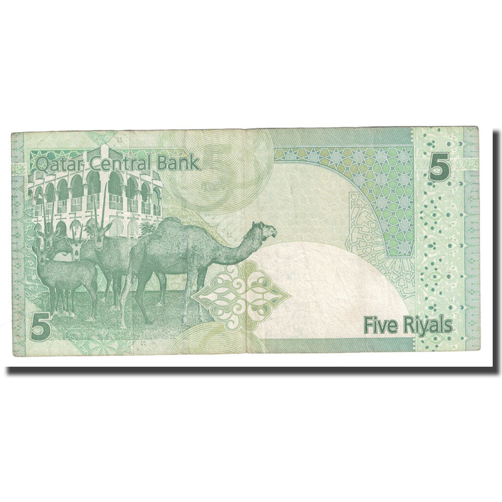 Banknote, Qatar, 5 Riyals, Undated (2003), KM:21, VF(30-35)
