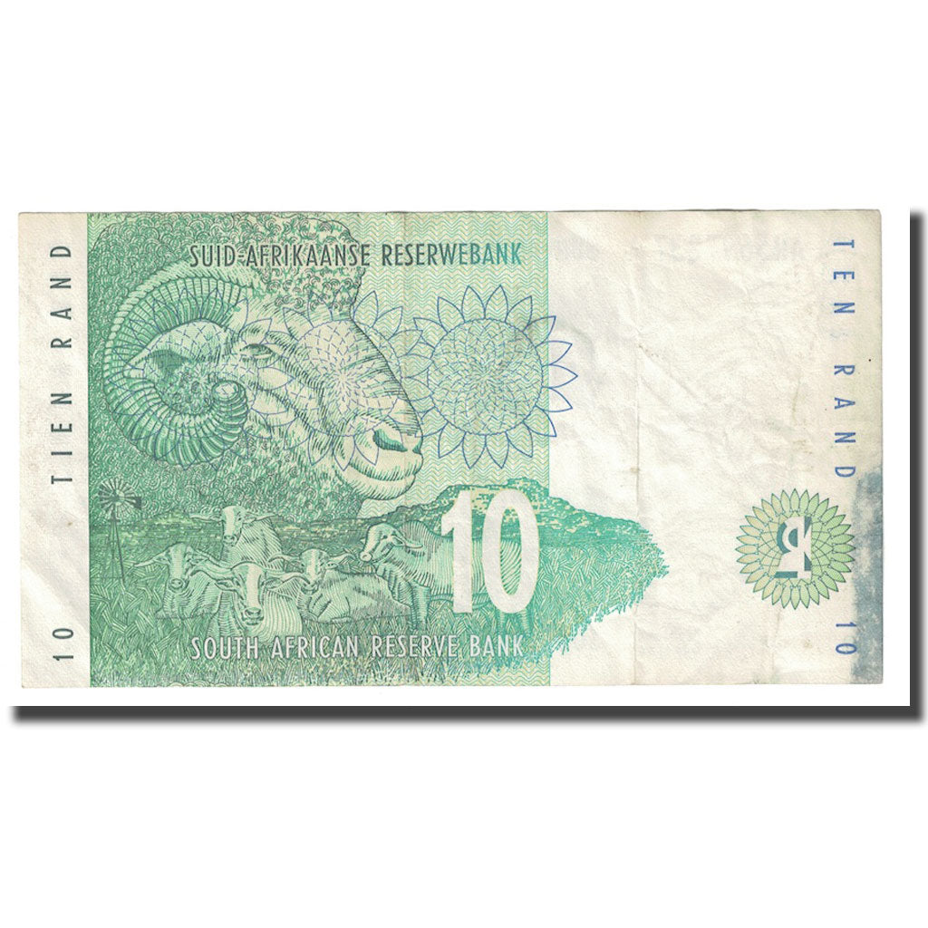 Banknote, South Africa, 10 Rand, 2005, KM:128a, EF(40-45)