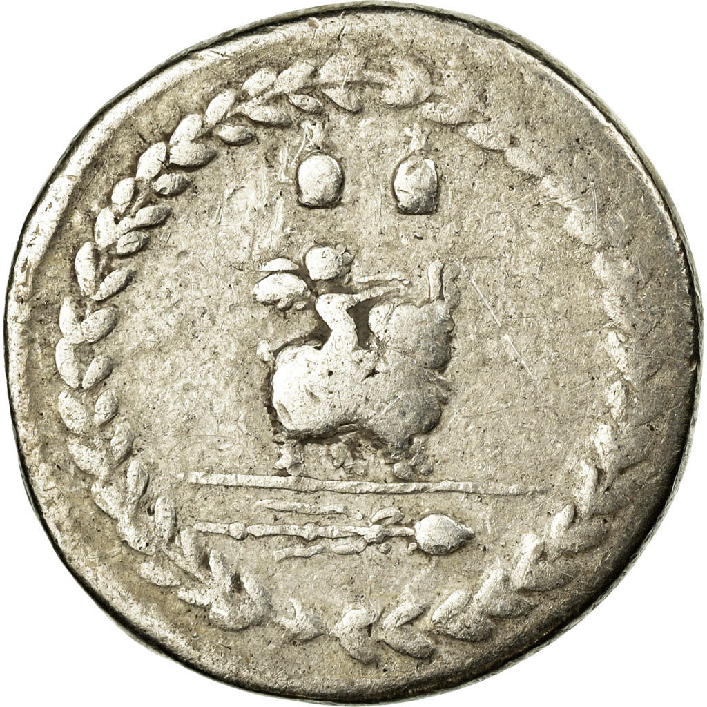 Fonteia, Denarius, Silver, EF(40-45), Babelon:9