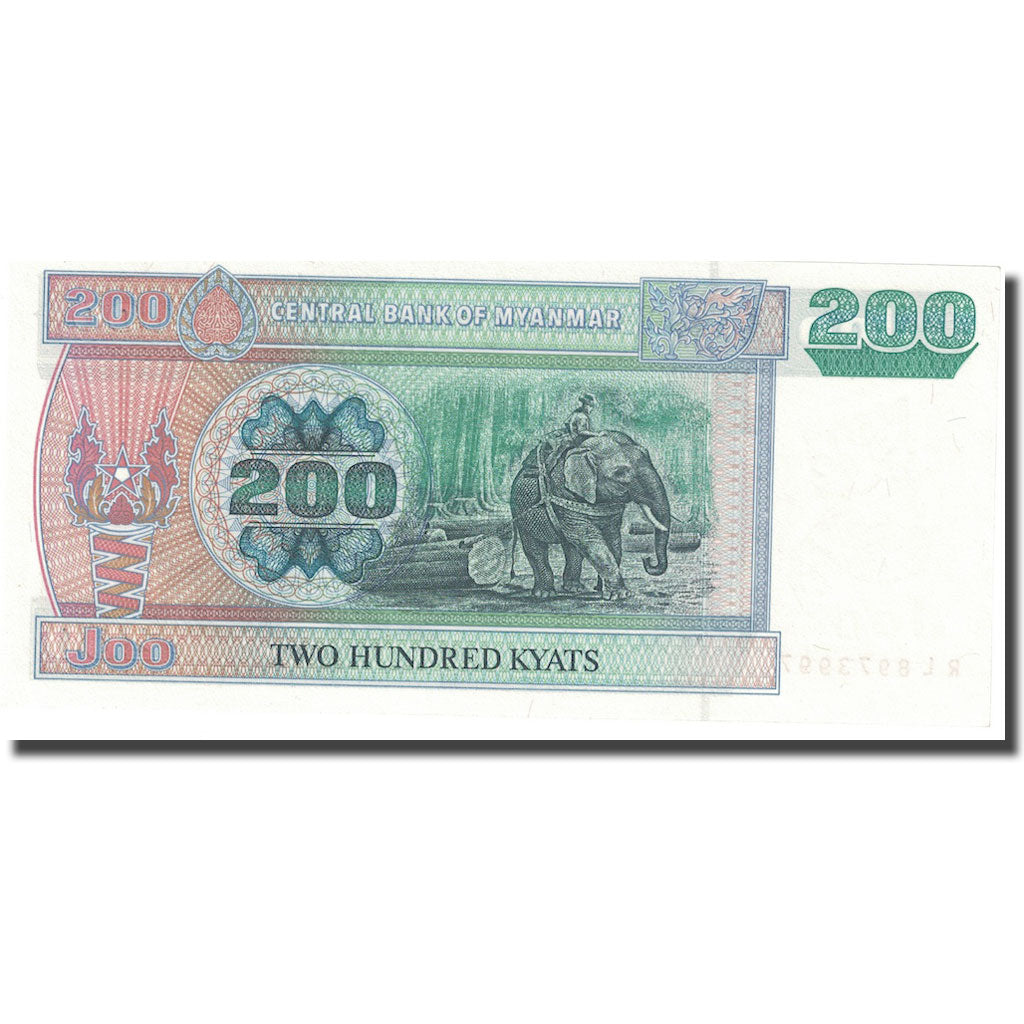 Banknote, Myanmar, 200 Kyats, undated (1991-1998), KM:75a, UNC(65-70)