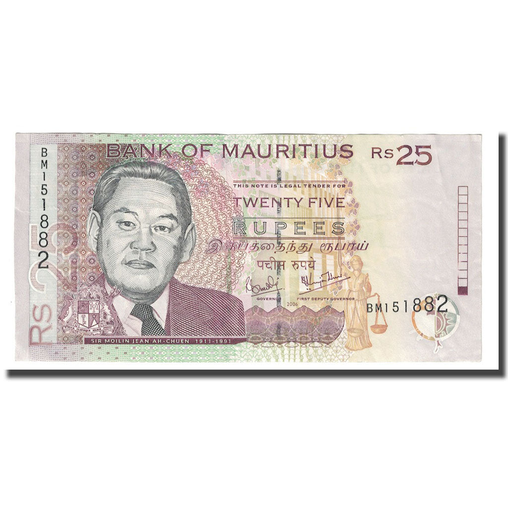 Billet, Mauritius, 25 Rupees, 2006, KM:49c, SUP+