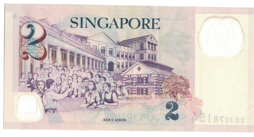 Billet, Singapour, 2 Dollars, Undated (1999), KM:38, SPL