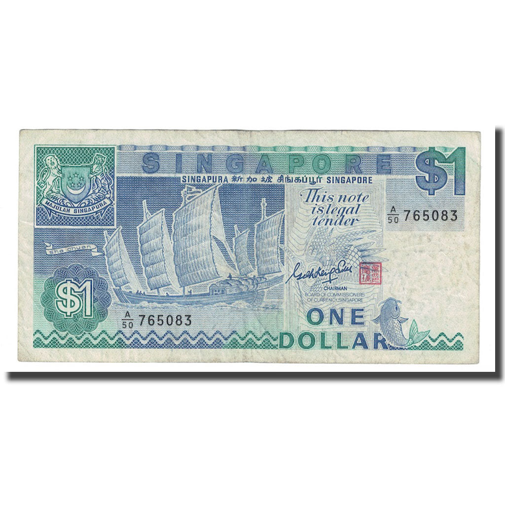Banconote, Singapore, 1 Dollar, Undated (1987), KM:18a, BB