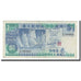 Banconote, Singapore, 1 Dollar, Undated (1987), KM:18a, BB