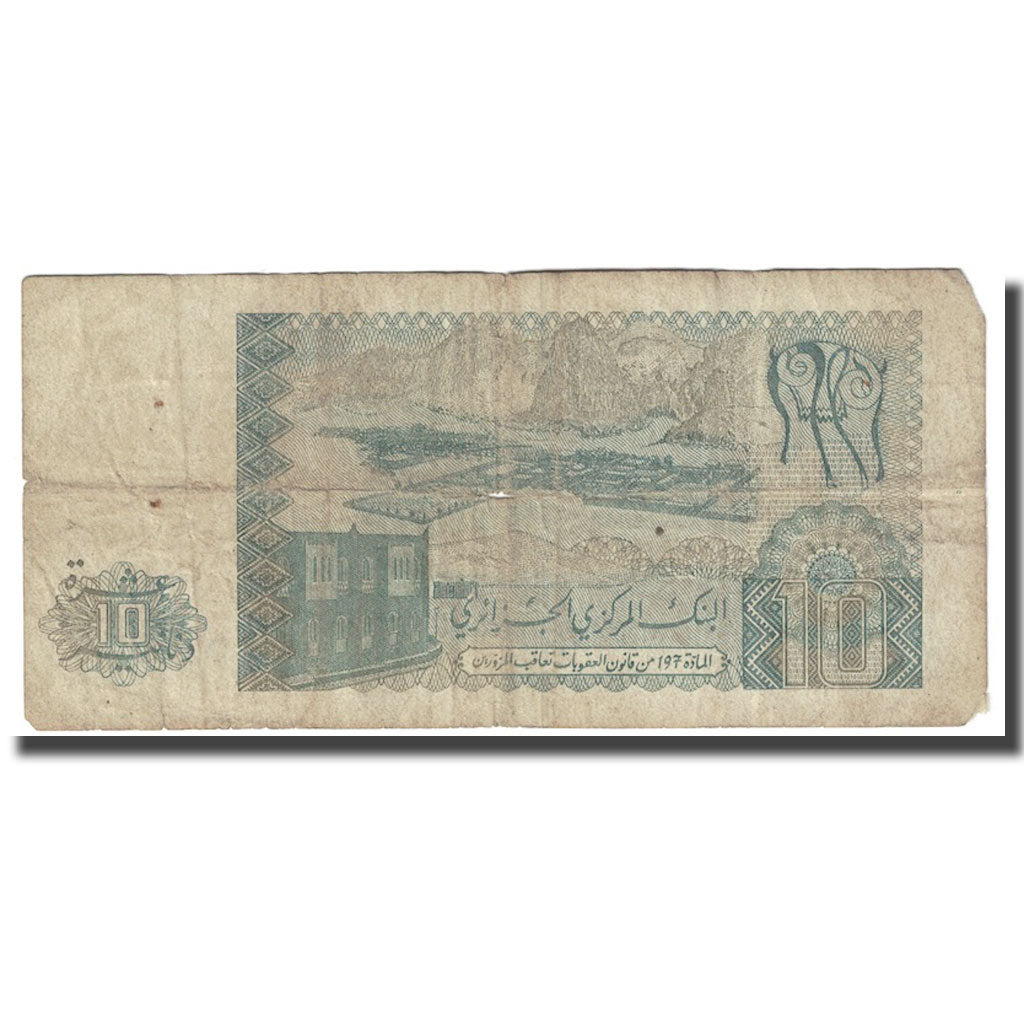 Billet, Algeria, 10 Dinars, 1983, 1983-12-02, KM:132a, TB