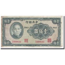Nota, China, 100 Yüan, 1941, KM:243a, VF(30-35)