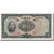 Banknot, China, 10 Yüan, 1936, KM:218b, VF(20-25)