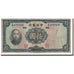 Banconote, Cina, 10 Yüan, 1936, KM:218b, MB