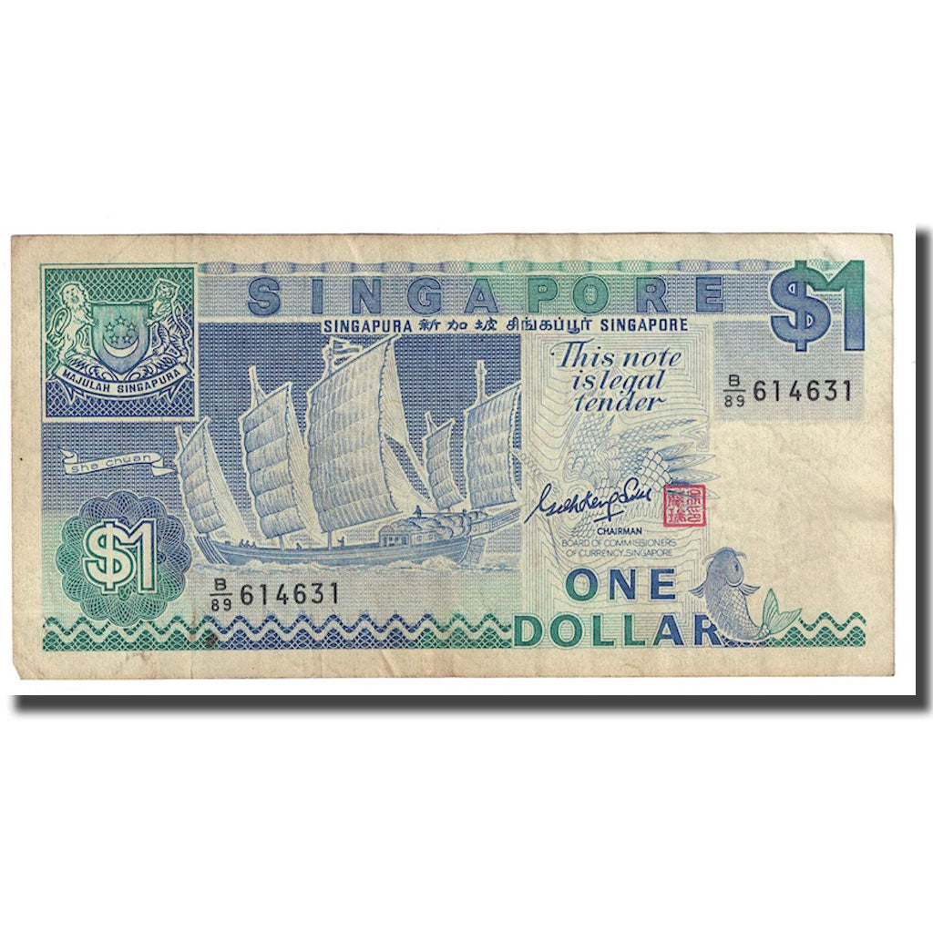 Billet, Singapour, 1 Dollar, Undated (1987), KM:18a, TB