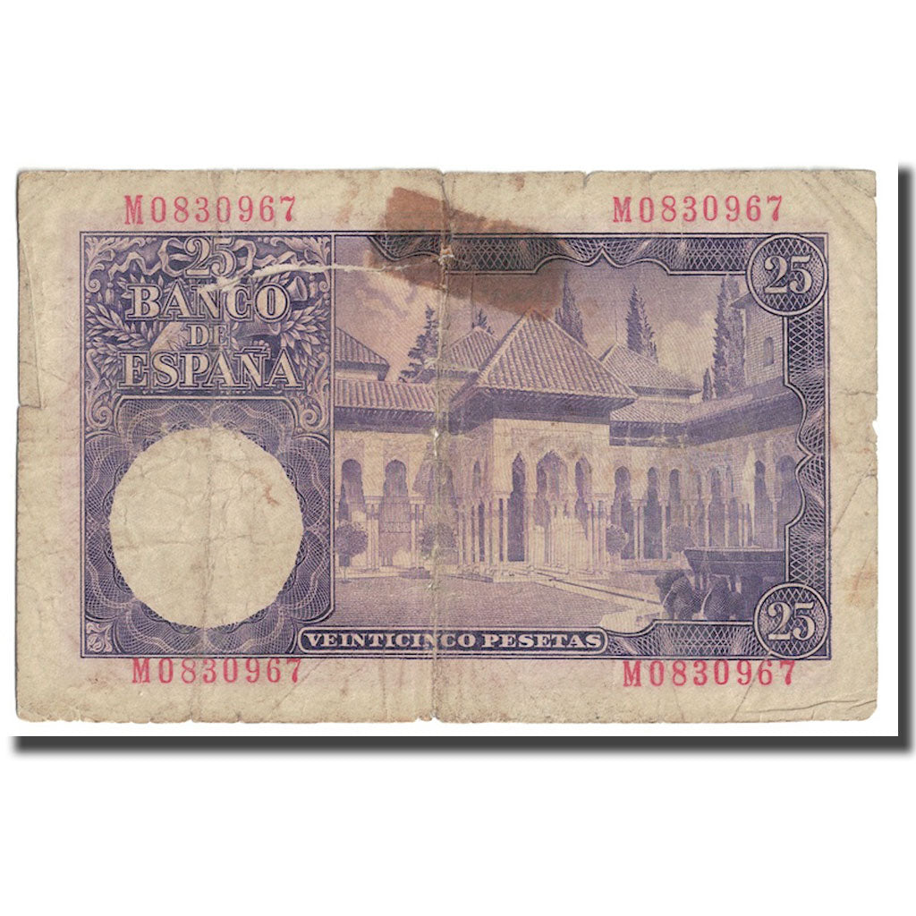 Biljet, Spanje, 25 Pesetas, 1954, 1954-07-22, KM:147a, B+