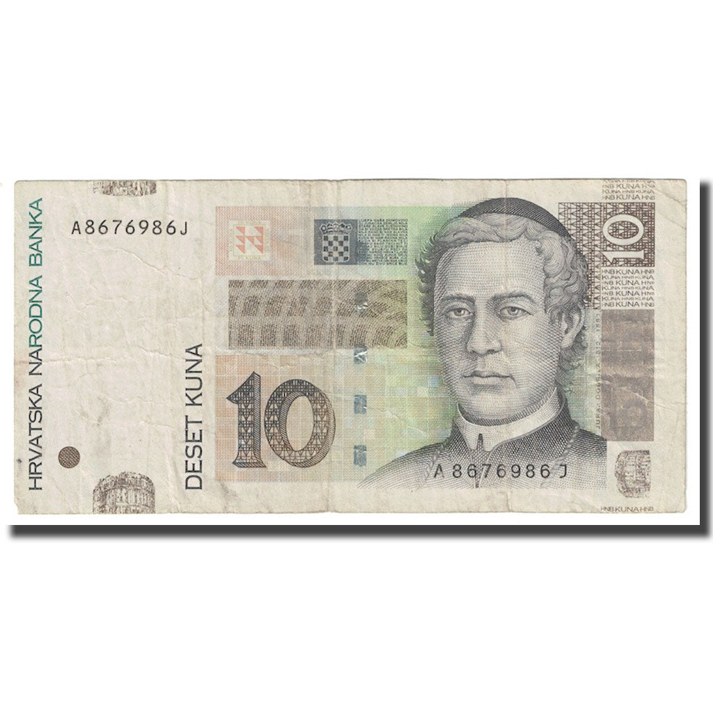 Geldschein, Kroatien, 10 Kuna, 2001, KM:38, S