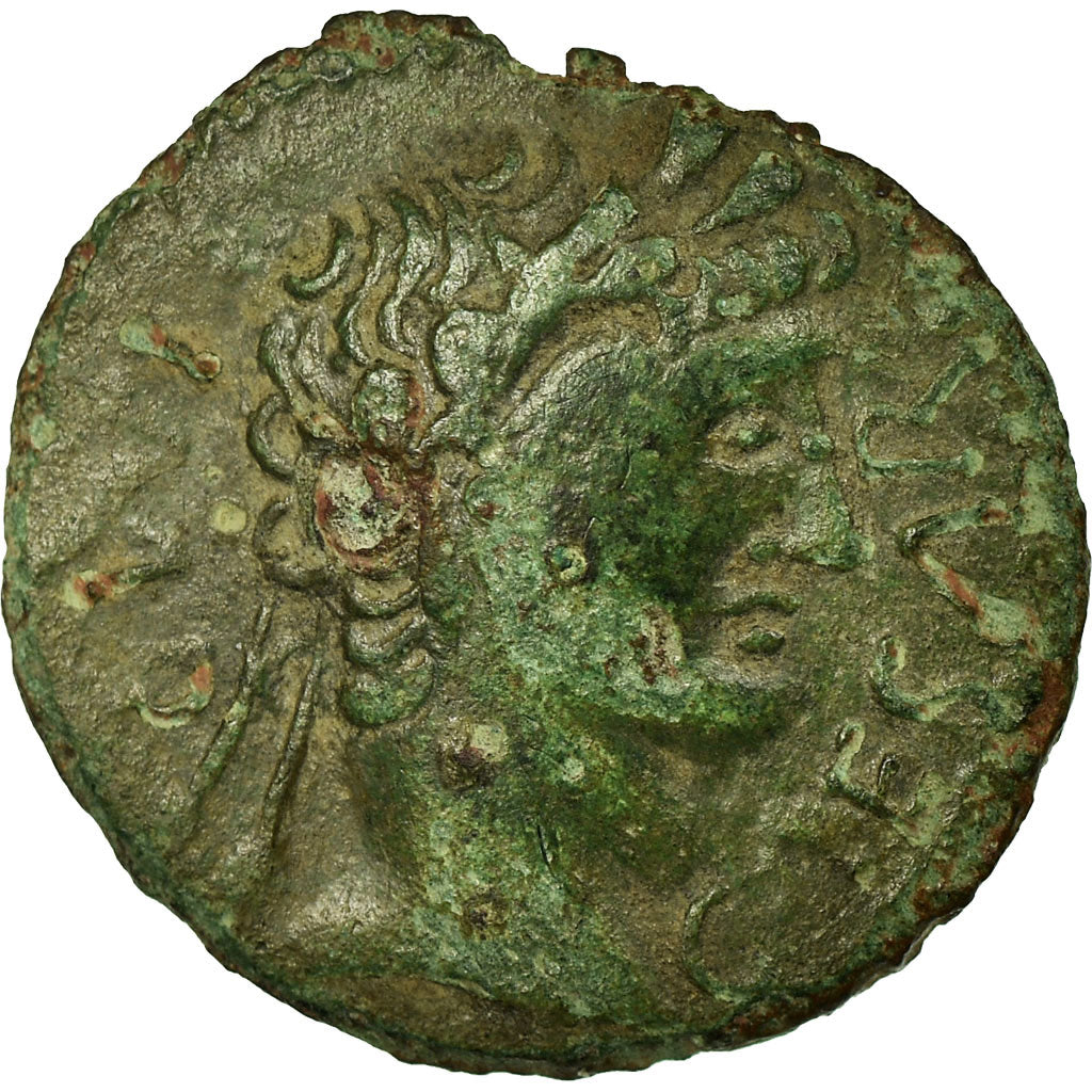 Augustus, Semissis, Copper, AU(55-58), Cohen:27