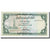 Banknot, Arabska Republika Jemenu, 1 Rial, Undated (1973), KM:11s, UNC(65-70)