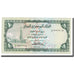 Banconote, Repubblica Araba dello Yemen, 1 Rial, Undated (1973), KM:11s, FDS