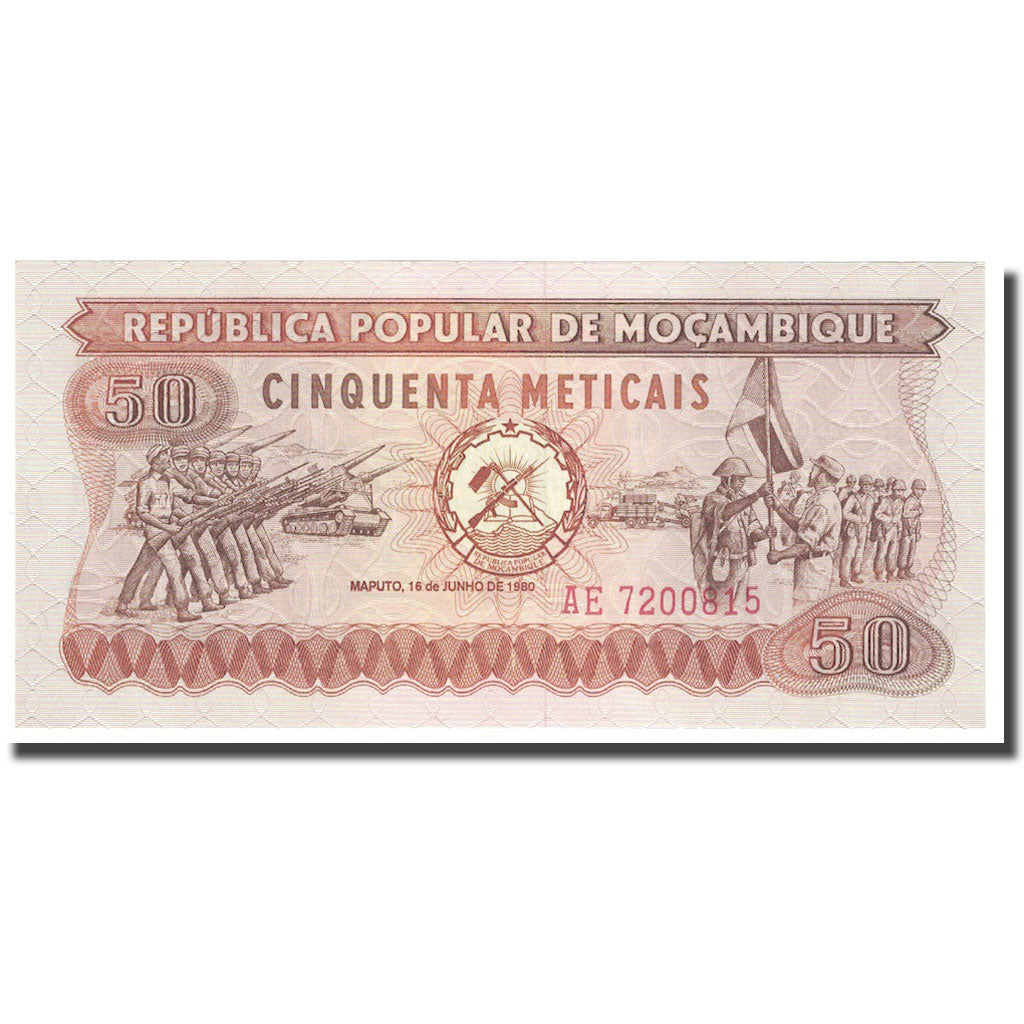 Banknote, Mozambique, 50 Meticais, 1980, 1980-06-16, KM:125, UNC(65-70)