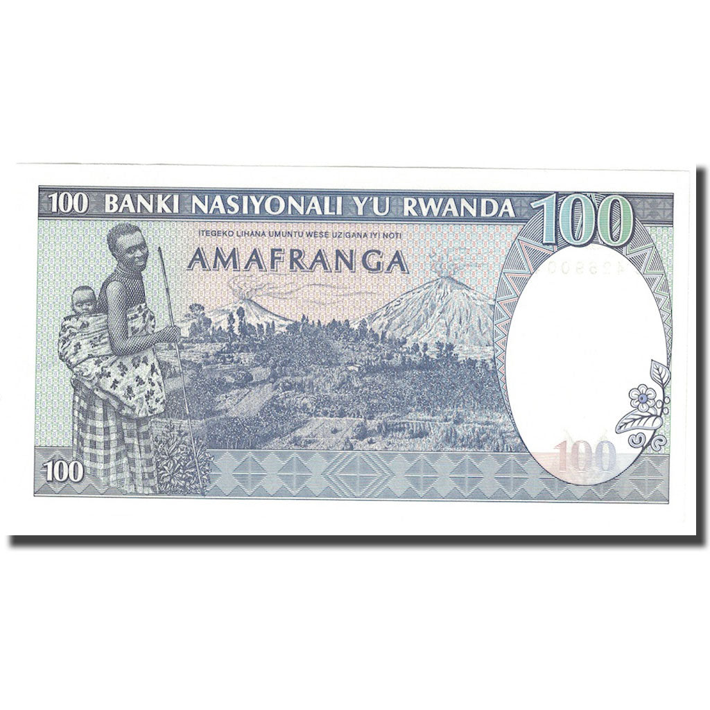 Banknote, Rwanda, 100 Francs, 1982, 1982-08-01, KM:18, UNC(65-70)