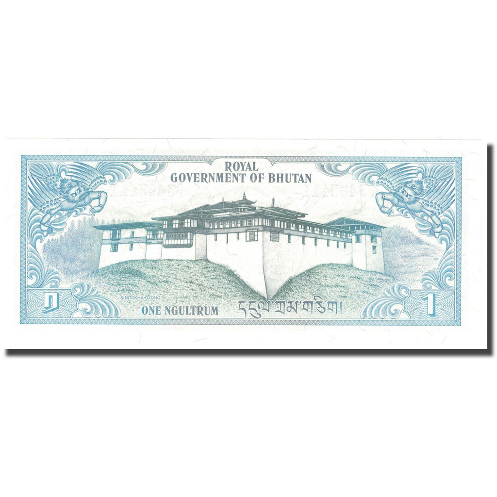 Banknote, Bhutan, 1 Ngultrum, Undated (1974), KM:1, UNC(65-70)