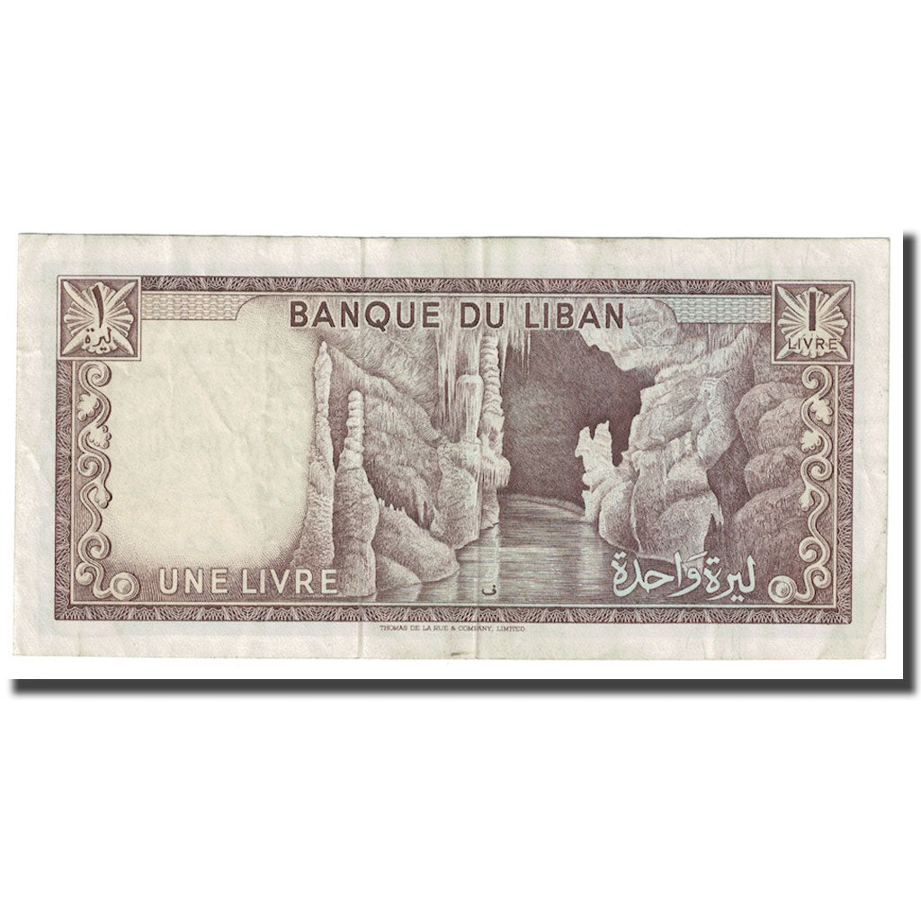 Nota, Líbano, 1 Livre, 1964-80, KM:61b, EF(40-45)