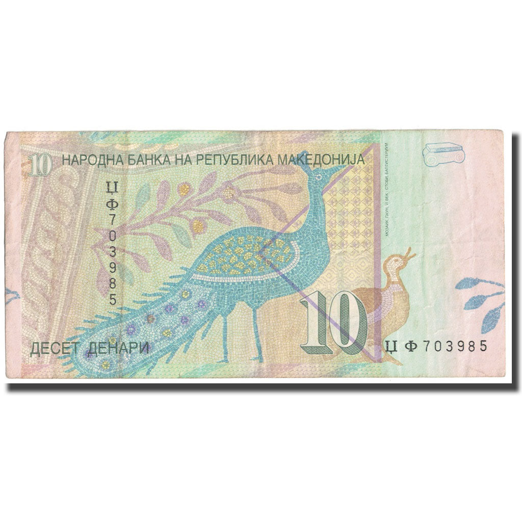 Biljet, Macedonië, 10 Denari, 2001, KM:14c, TB