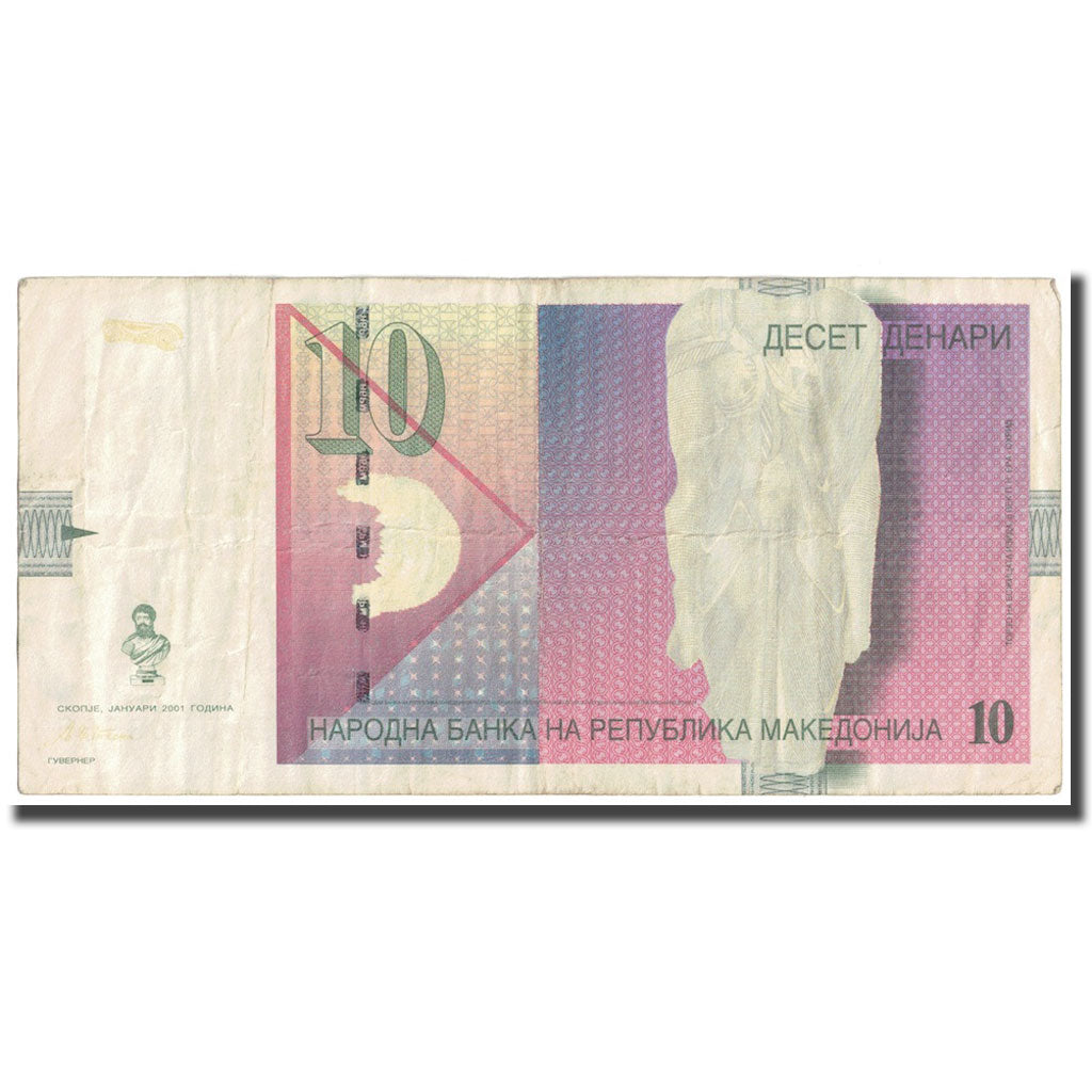 Biljet, Macedonië, 10 Denari, 2001, KM:14c, TB