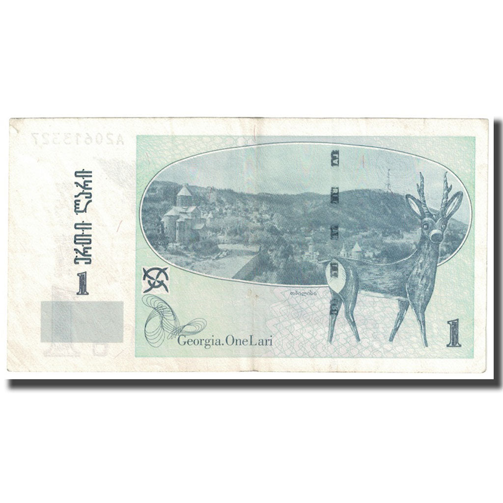 Banknote, Georgia, 1 Lari, 2002, KM:68a, VF(30-35)