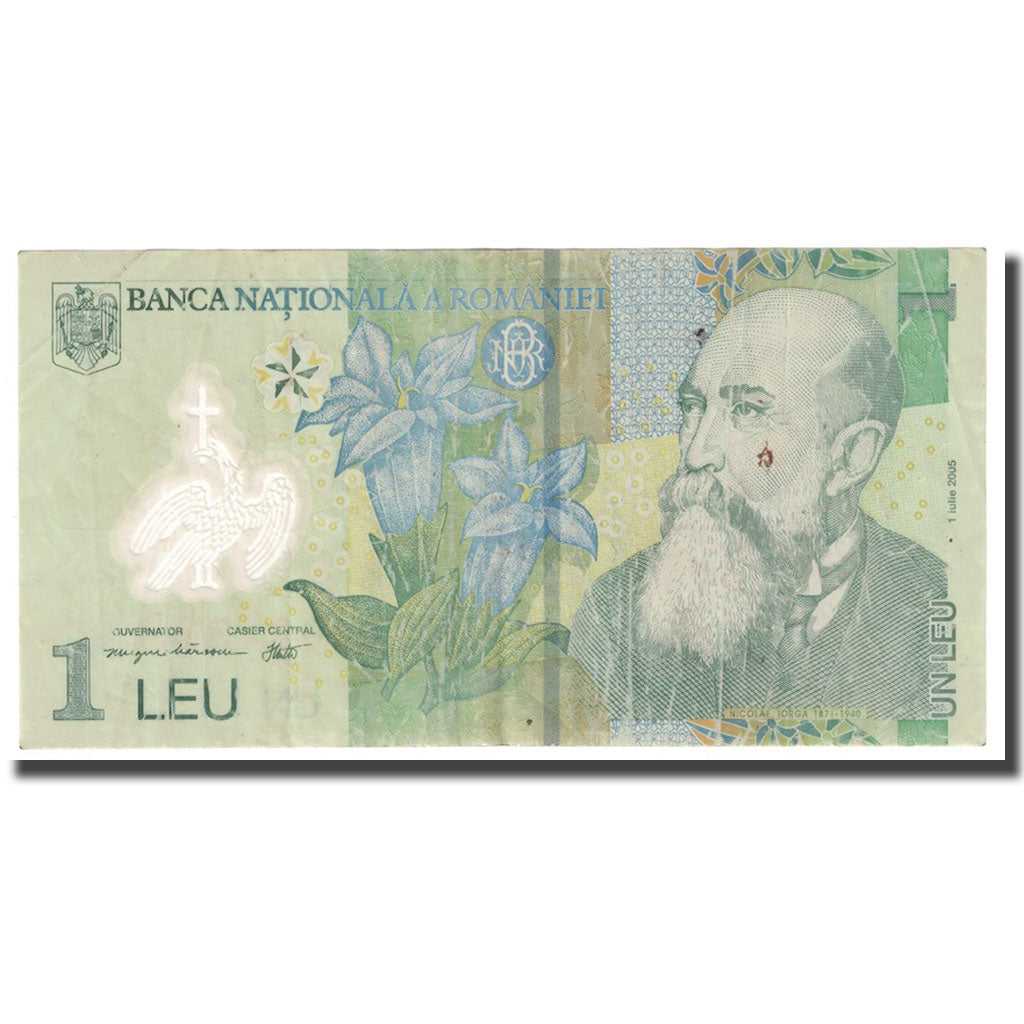 Geldschein, Rumänien, 1 Leu, 2005, KM:117a, SGE