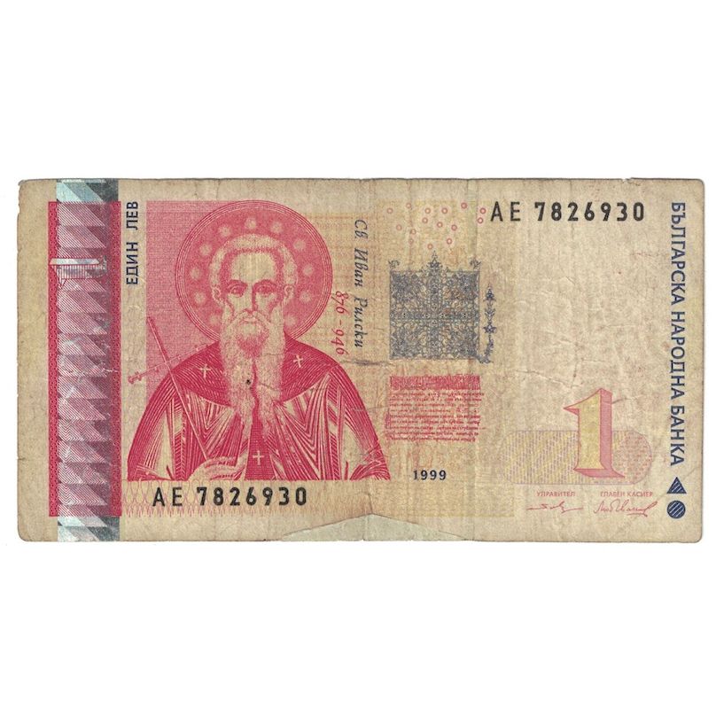 Banknote, Bulgaria, 1 Lev, 1999, KM:114, G(4-6)